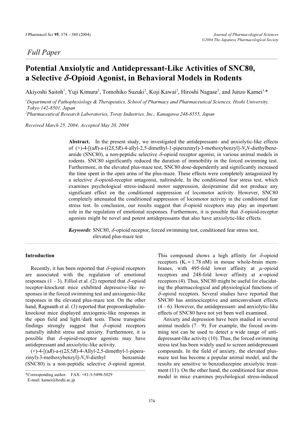 Opioid Agonist, in Behavioral Models in Rodents