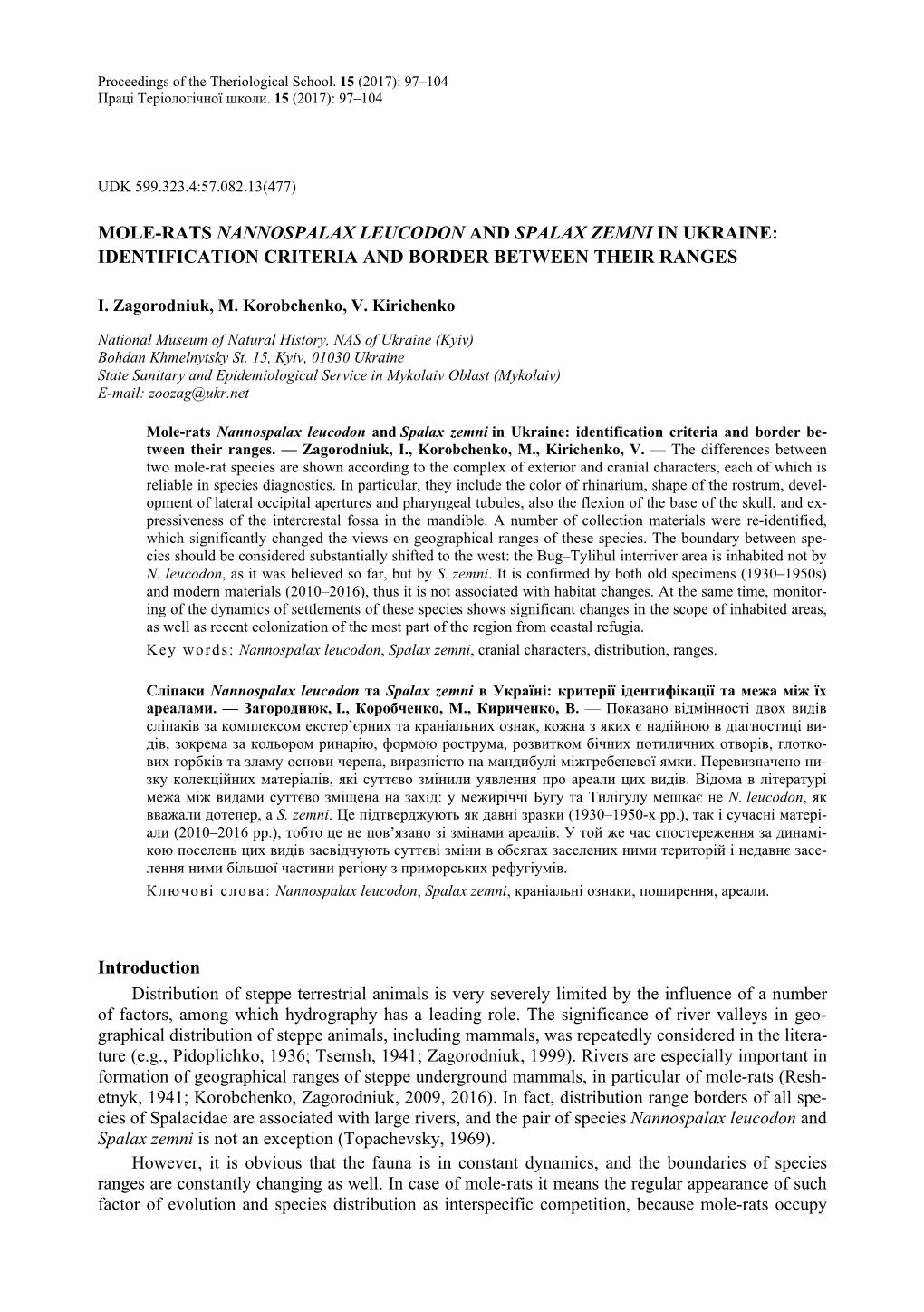 Mole-Rats Nannospalax Leucodon and Spalax Zemni in Ukraine: Identification Criteria and Border Between Their Ranges