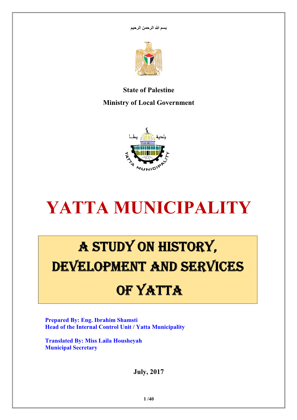 Yatta Municipality