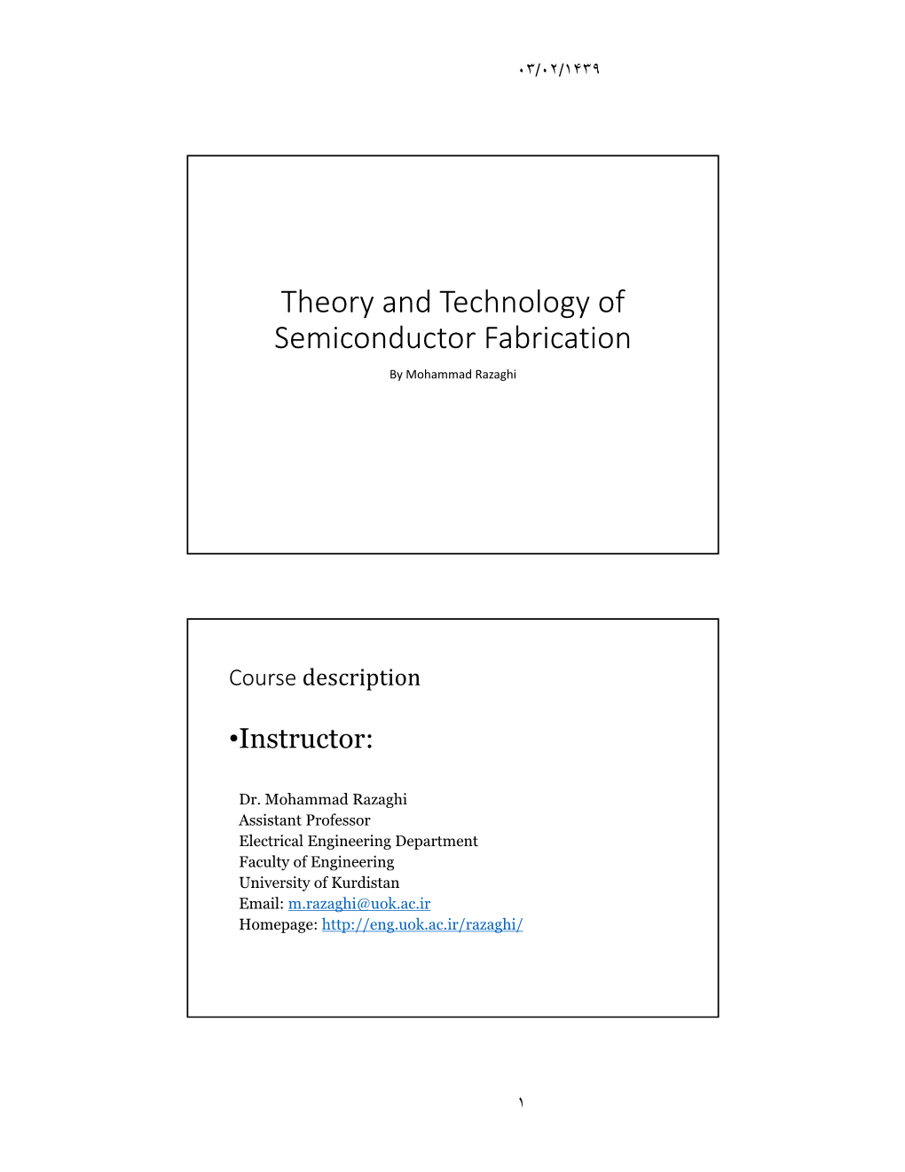 Theory and Technology of Semiconductor Fabrication by Mohammad Razaghi