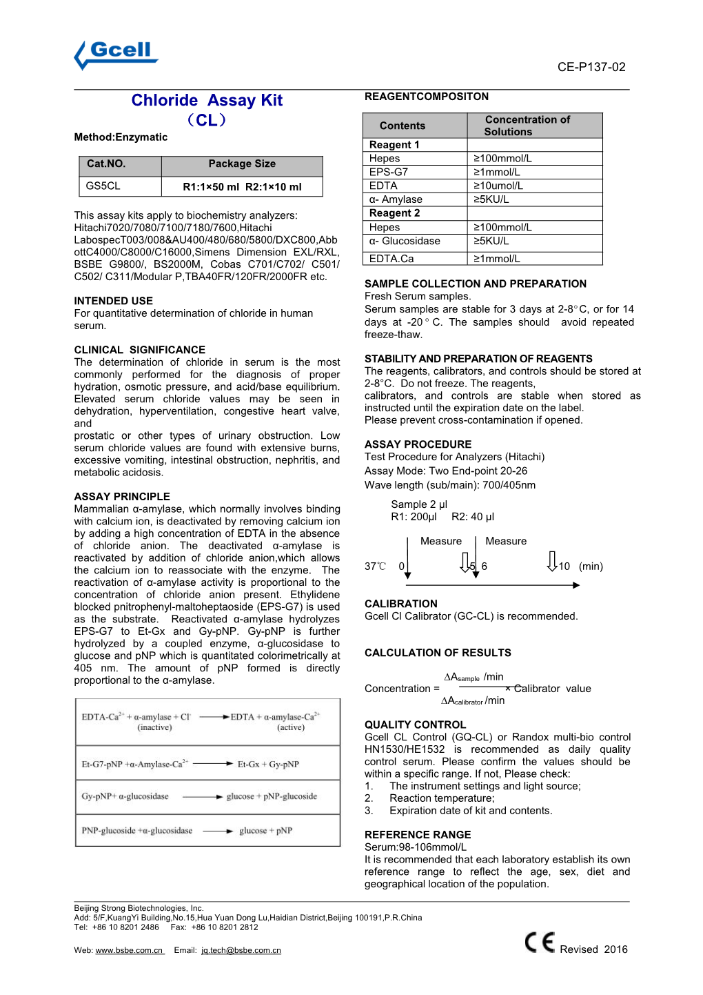 Chloride Assay Kit （CL）