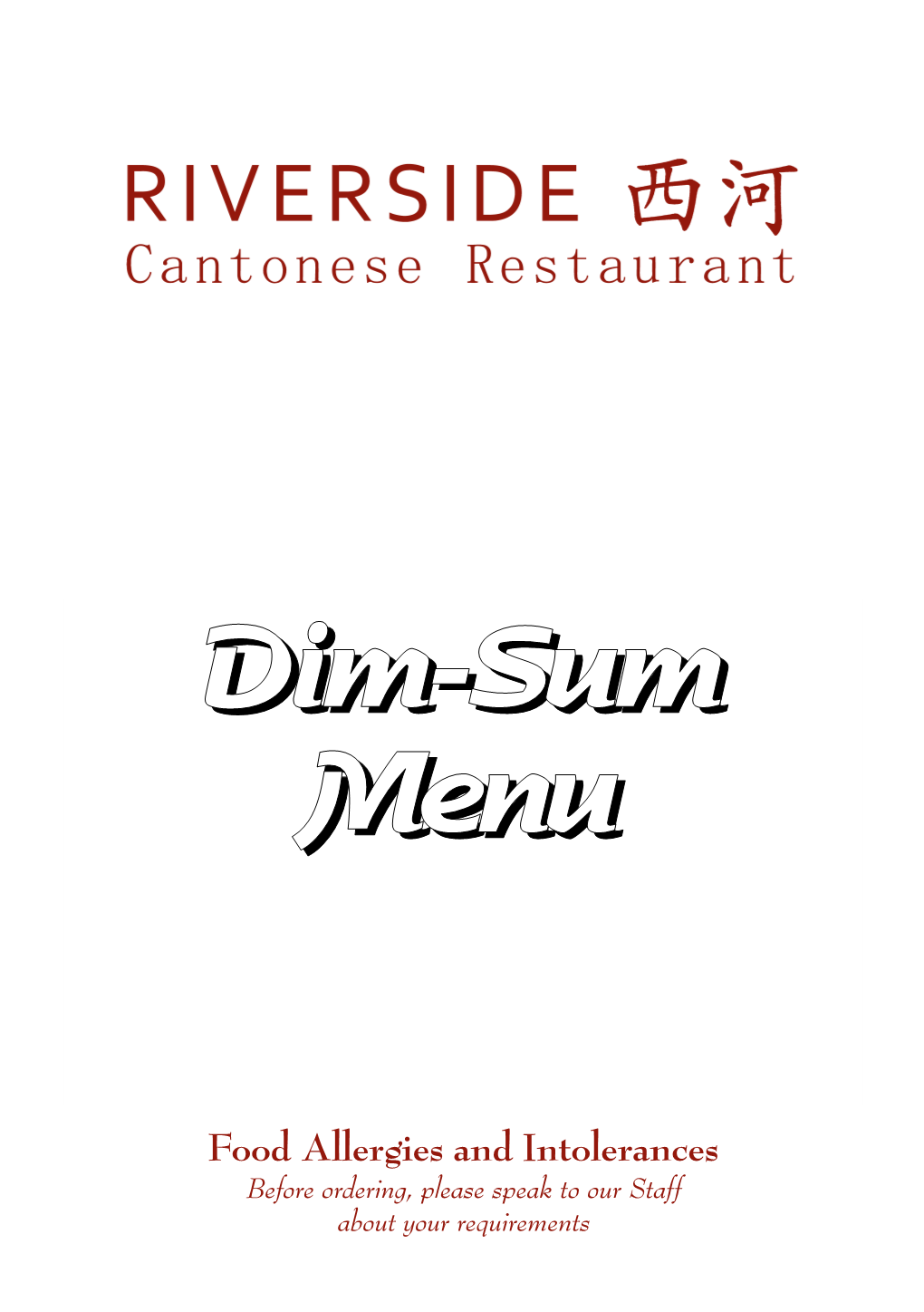 Riverside DIM-SUM MENU 1/11/17 13:27 Page 1