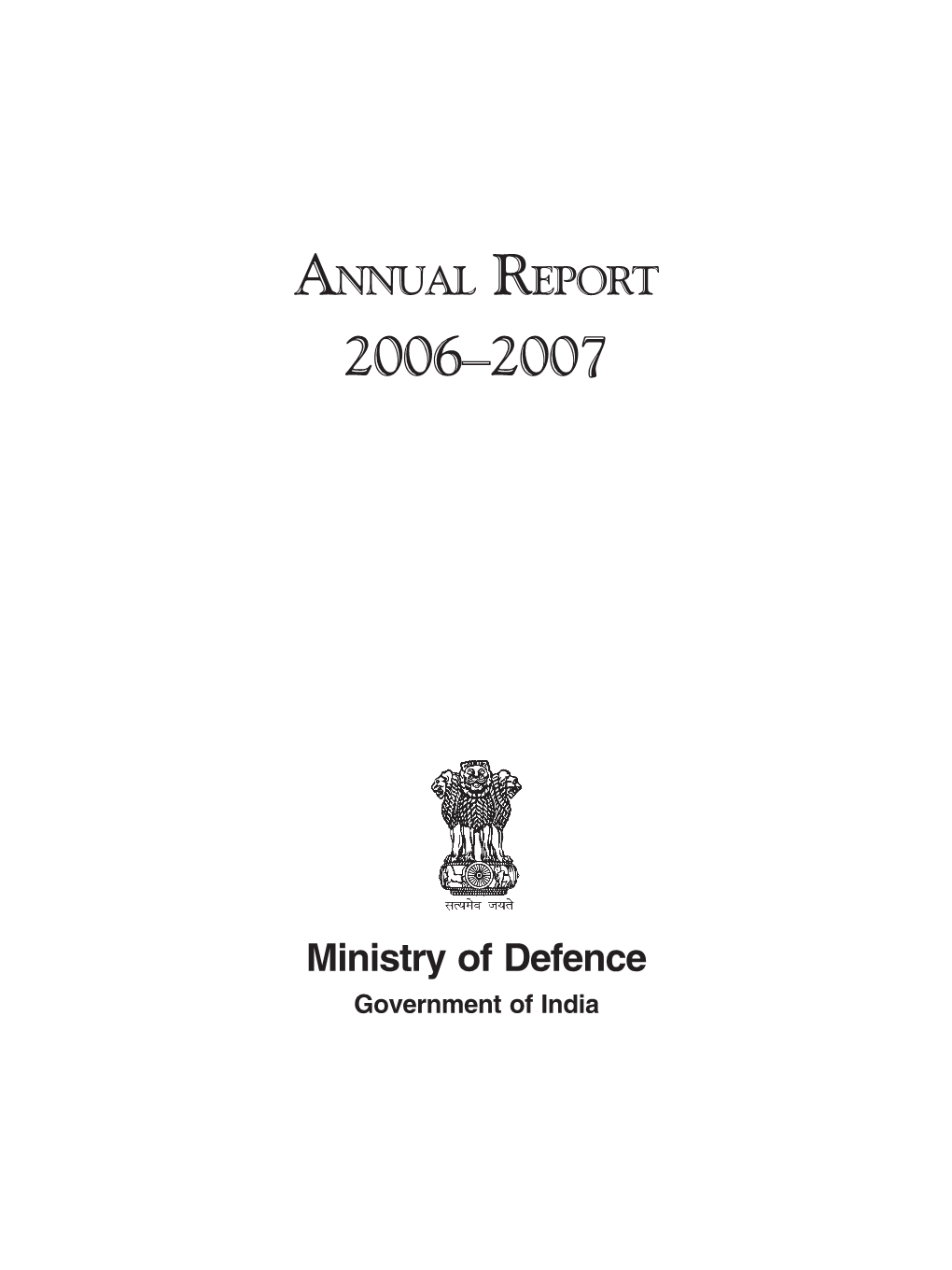 Indian Ministry of Defence Annual Report 2006