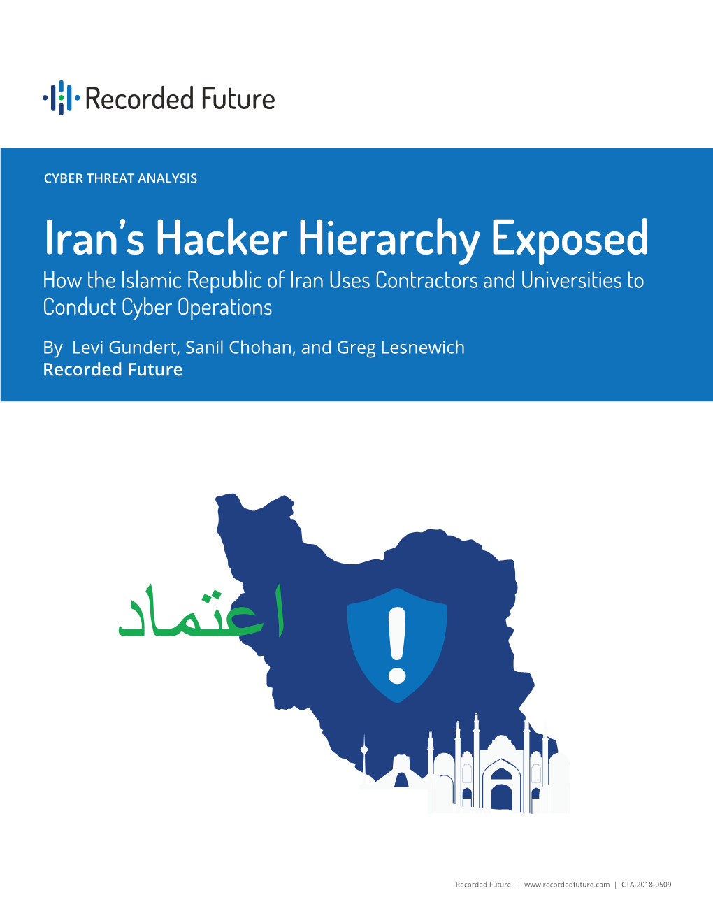 Iran's Hacker Hierarchy Exposed