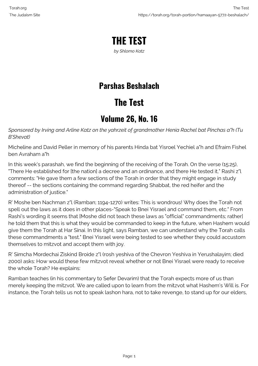 The Test the Judaism Site