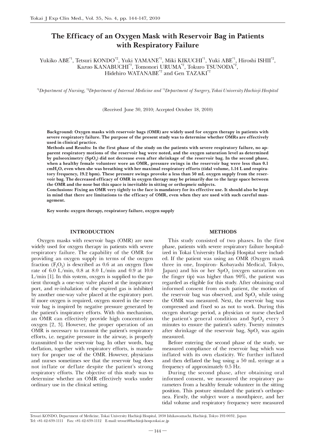 The Efficacy of an Oxygen Mask with Reservoir Bag in Patients with Respiratory Failure