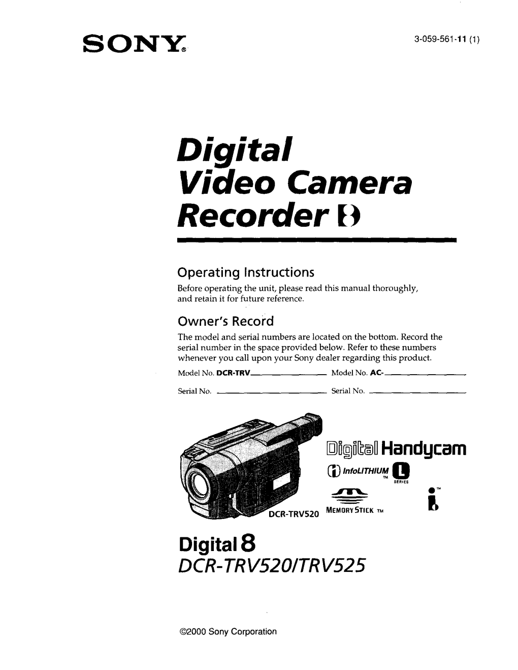 Digital Video Camera Recorder