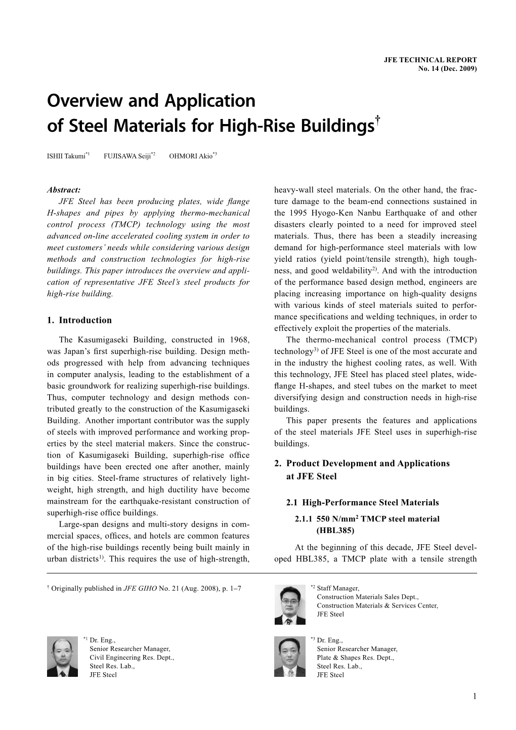 Overview and Application of Steel Materials for High-Rise Buildings†