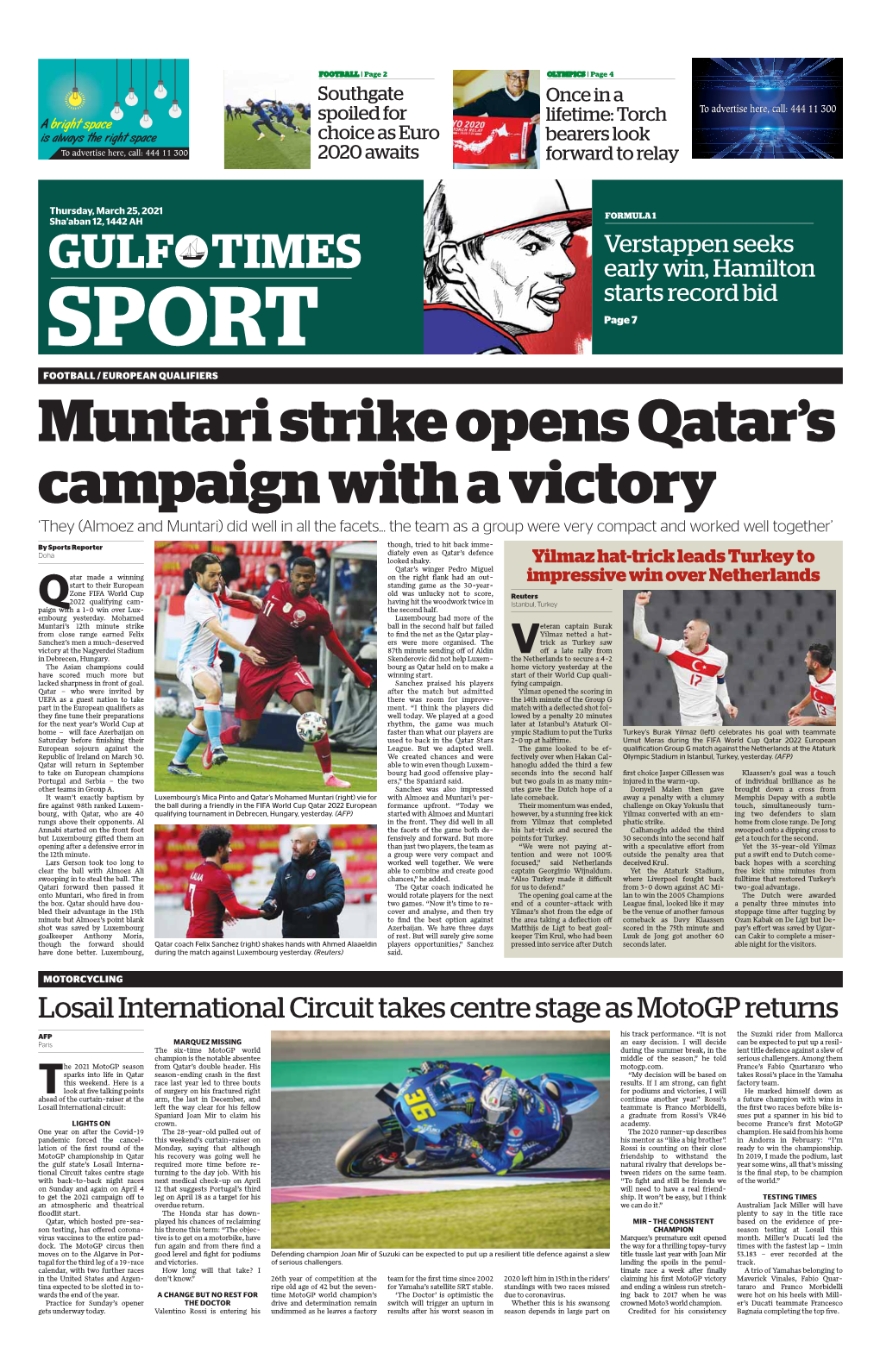 Muntari Strike Opens Qatar's Campaign with a Victory