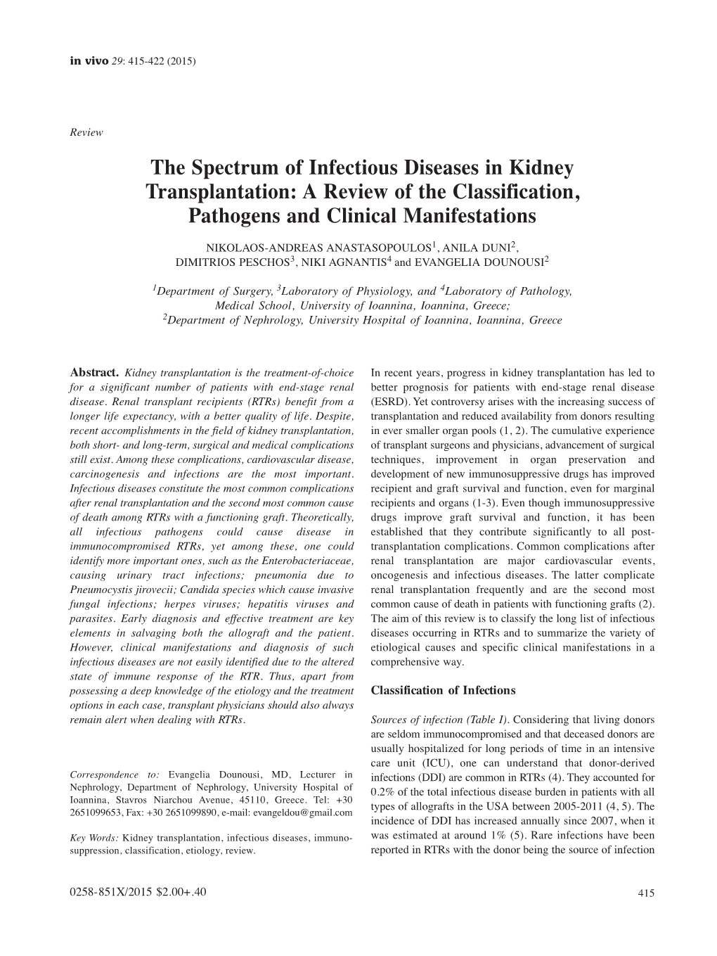 The Spectrum of Infectious Diseases in Kidney Transplantation: a Review of the Classification, Pathogens and Clinical Manifestations