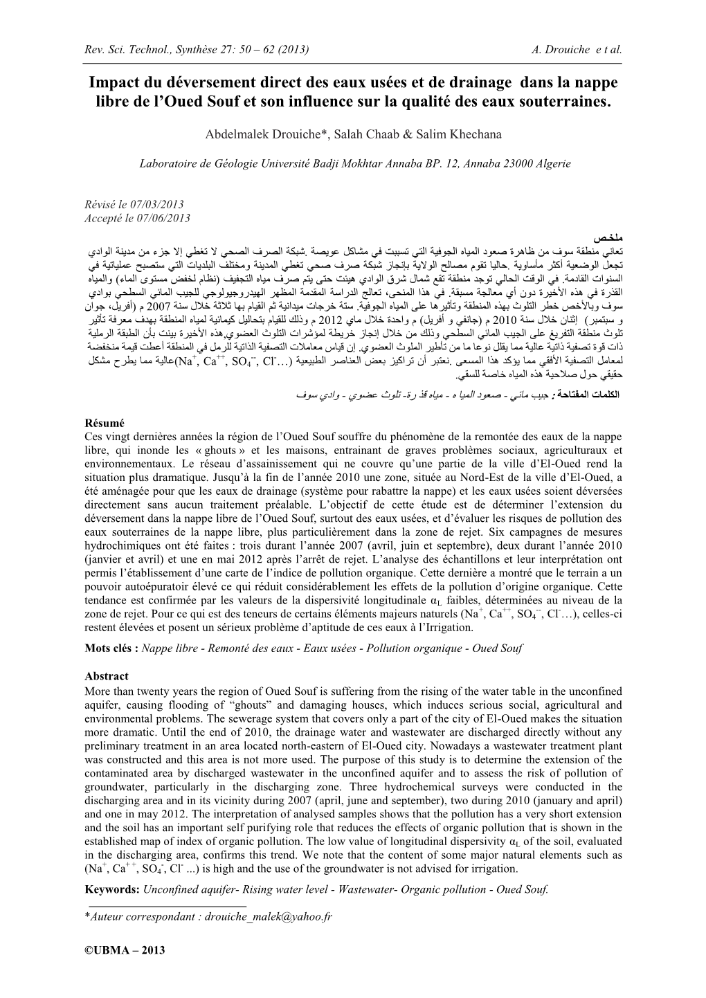 Impact Du Déversement Direct Des Eaux Usées Et De Drainage Dans La Nappe Libre De L’Oued Souf Et Son Influence Sur La Qualité Des Eaux Souterraines