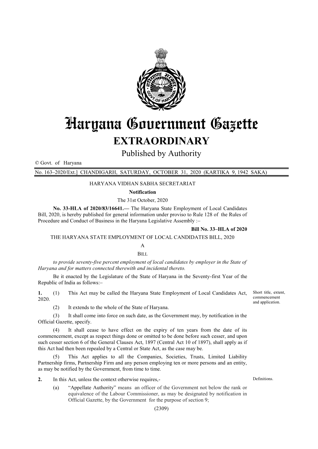 The Haryana State Employment of Local Candidates Bill, 2020