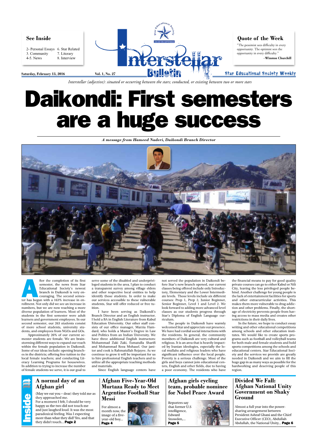 Daikondi: First Semesters Are a Huge Success