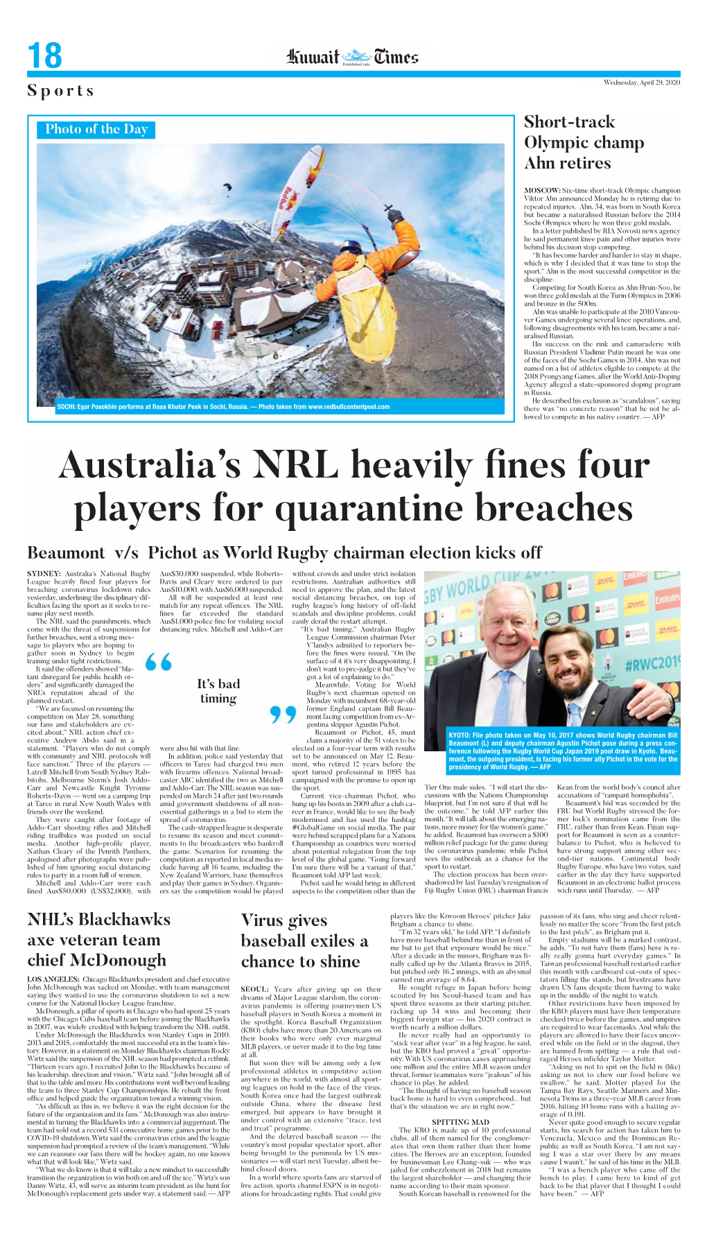 Australia's NRL Heavily Fines Four Players for Quarantine Breaches