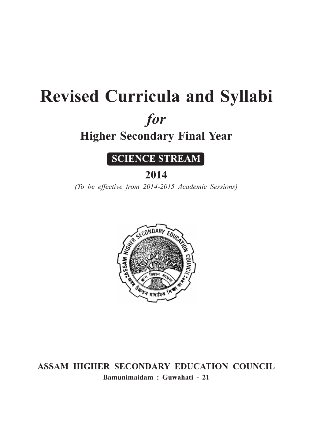 Revised Curricula and Syllabi for Higher Secondary Final Year