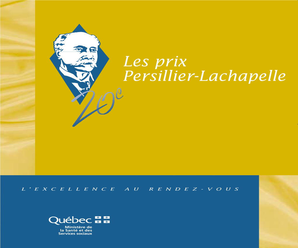 Les Prix Persillier-Lachapelle