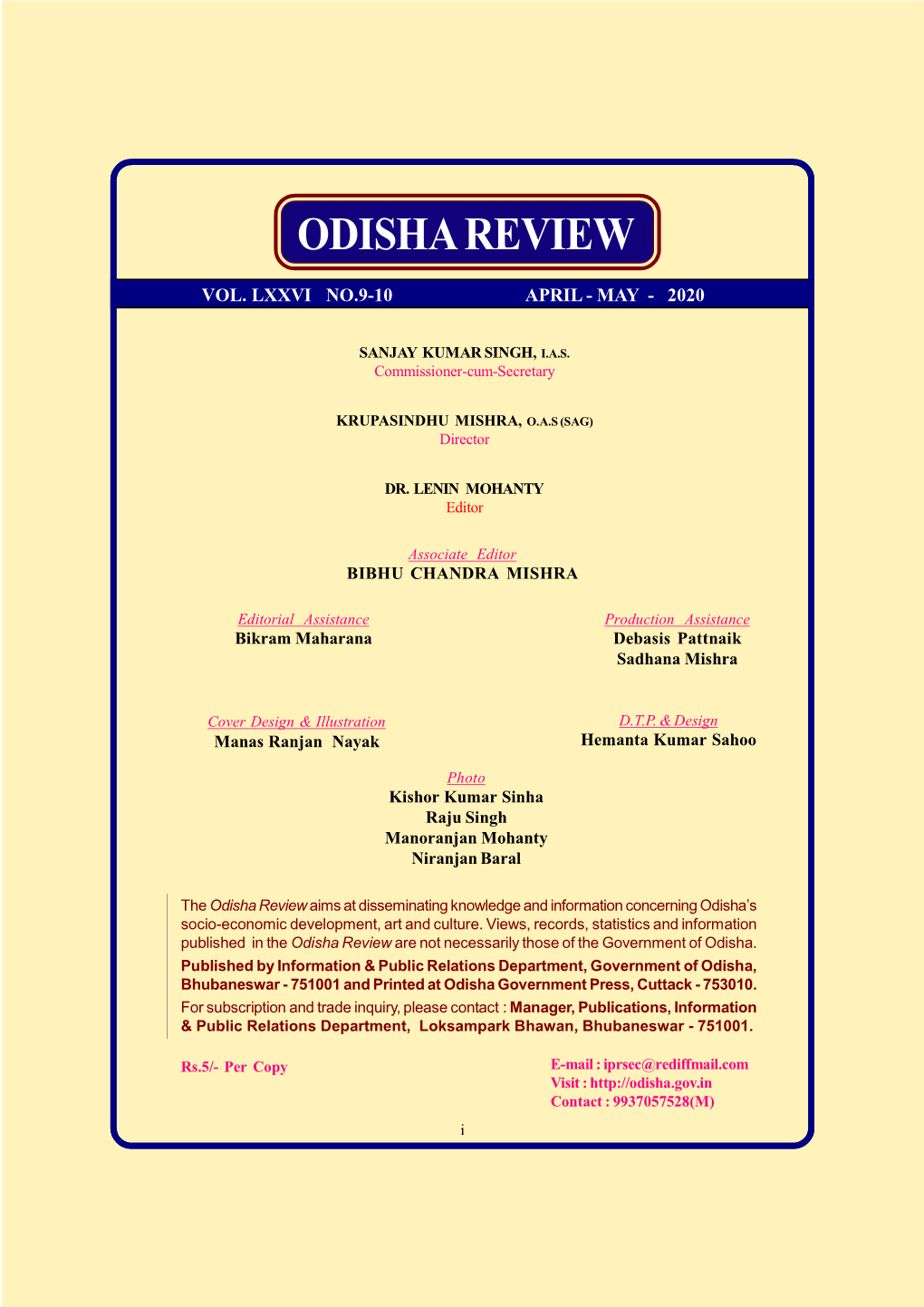 Odisha Review