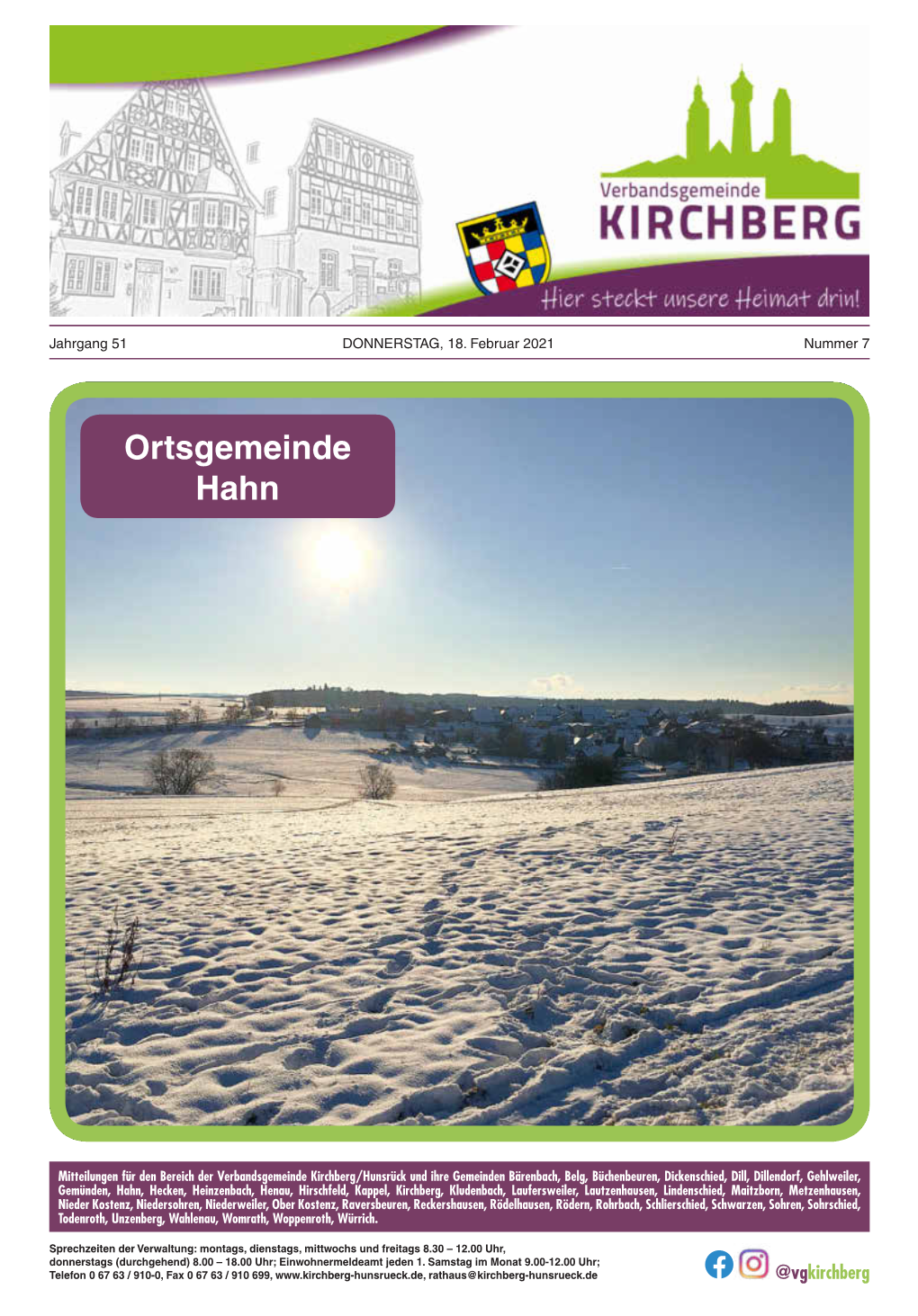 Ortsgemeinde Hahn