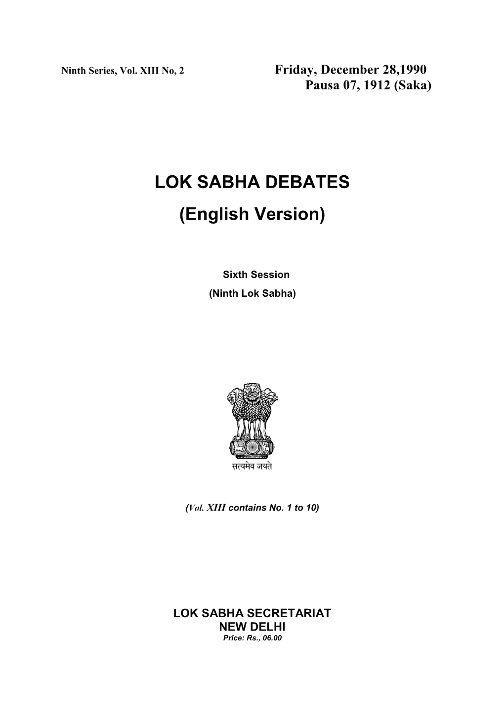 Lok Sabha Debates