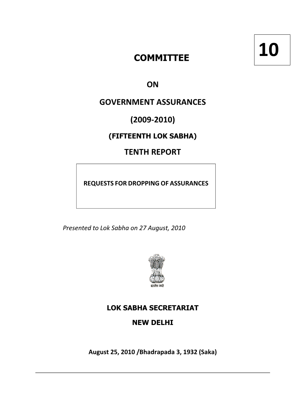 Committee on Government Assurances*