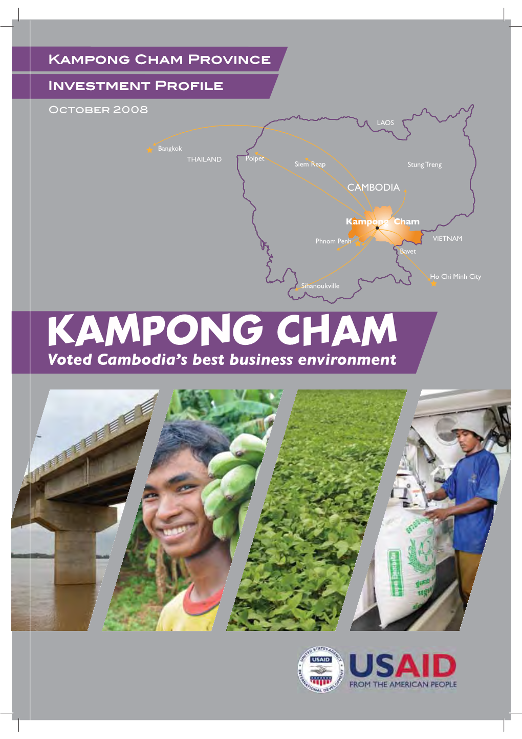 Kampong Cham Province
