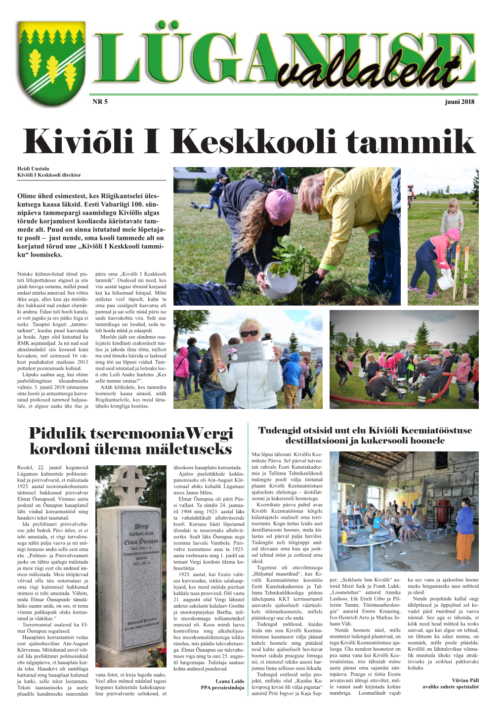 Kiviõli I Keskkooli Tammik