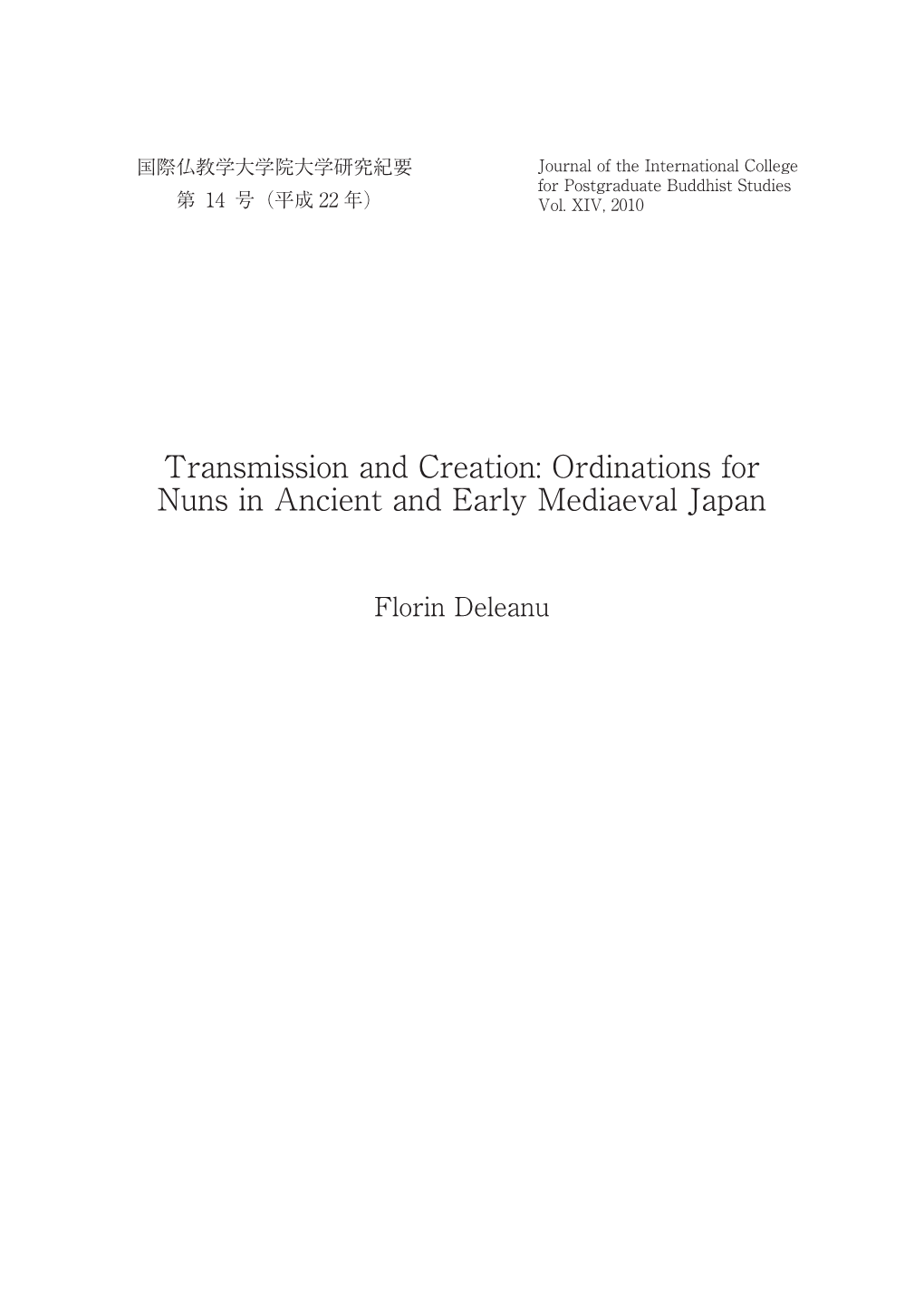 Ordinations for Nuns in Ancient and Early Mediaeval Japan (PDF)