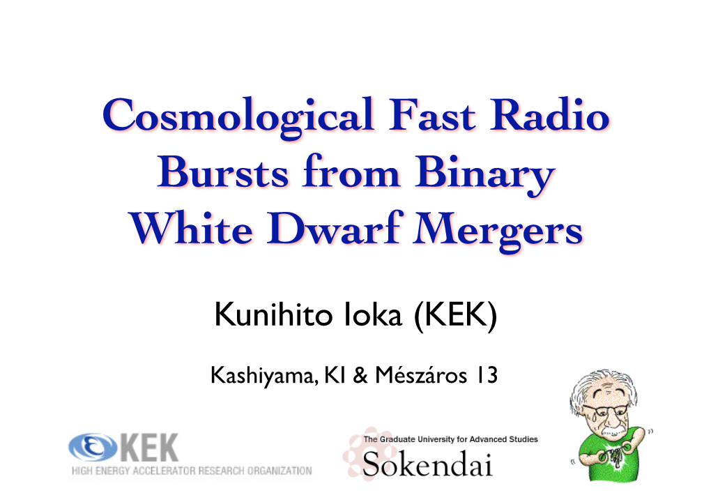 Cosmological Fast Radio Bursts from Binary White Dwarf Mergers