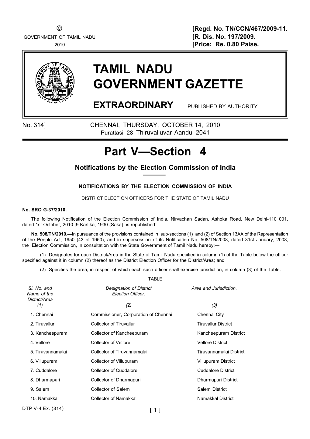 Tamil Nadu Government Gazette Extraordinary