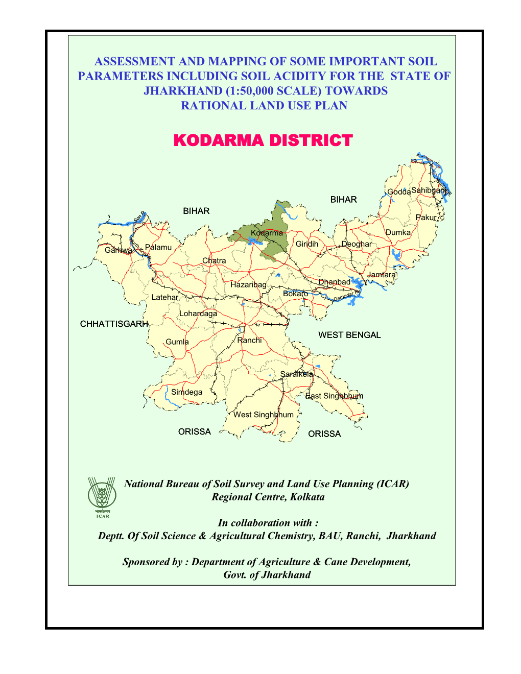 Kodarma District Kodarma District