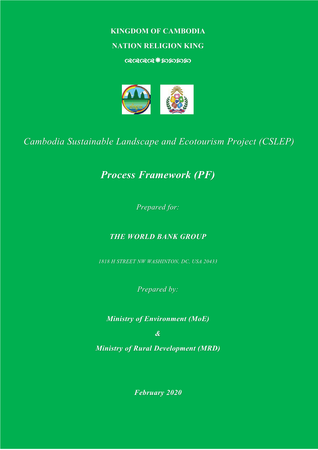 Process Framework (PF)