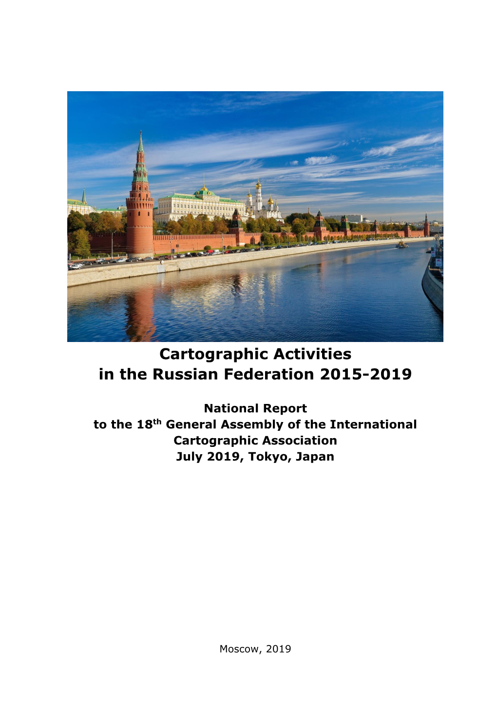 Cartographic Activities in the Russian Federation 2015-2019