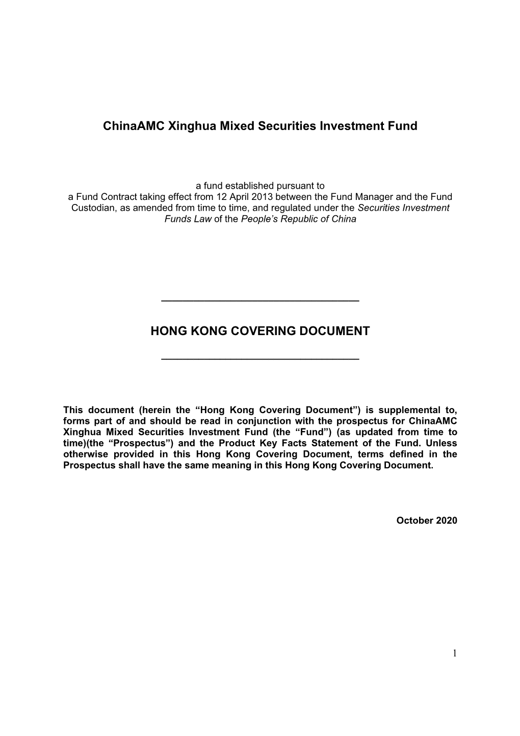 Chinaamc Xinghua Mixed Securities Investment Fund