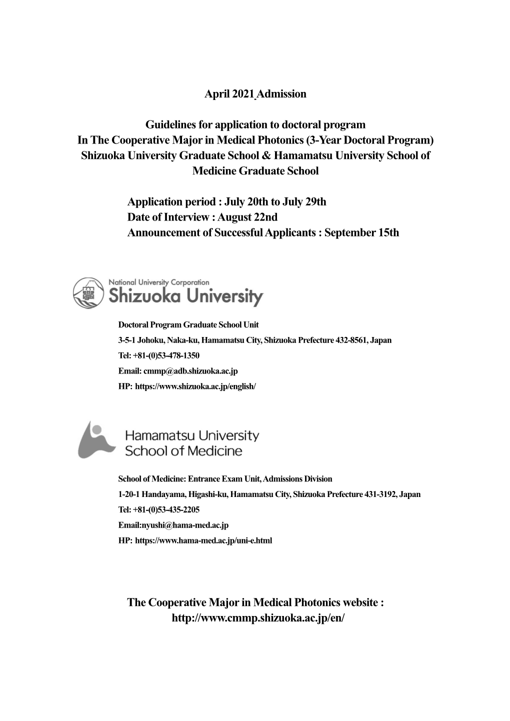 April 2021 Admission Guidelines for Application to Doctoral Program In