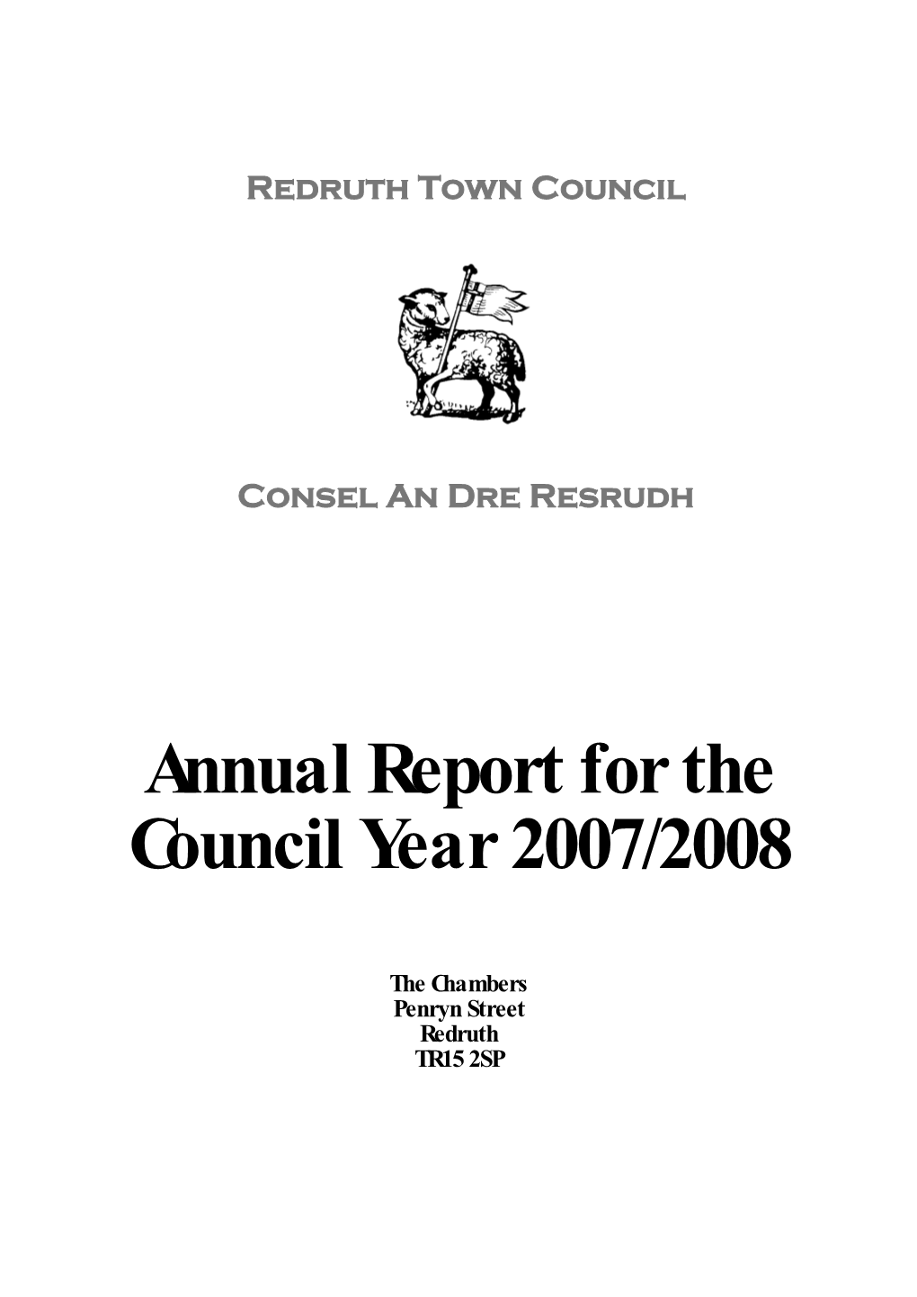 Annual Report 2007-2008