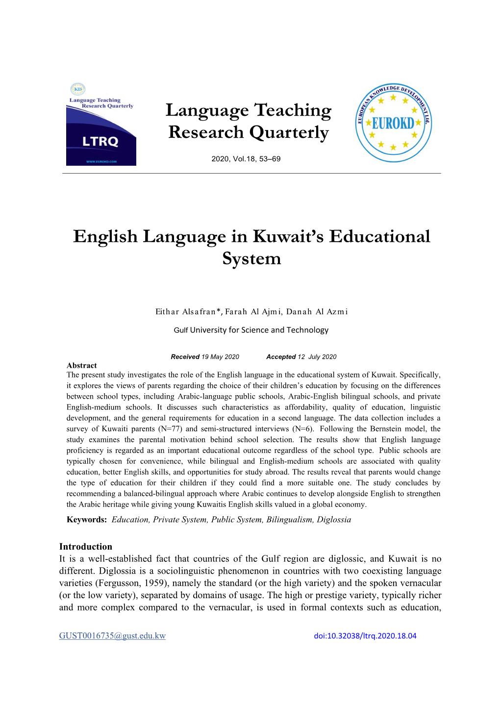 Language Teaching Research Quarterly English Language In