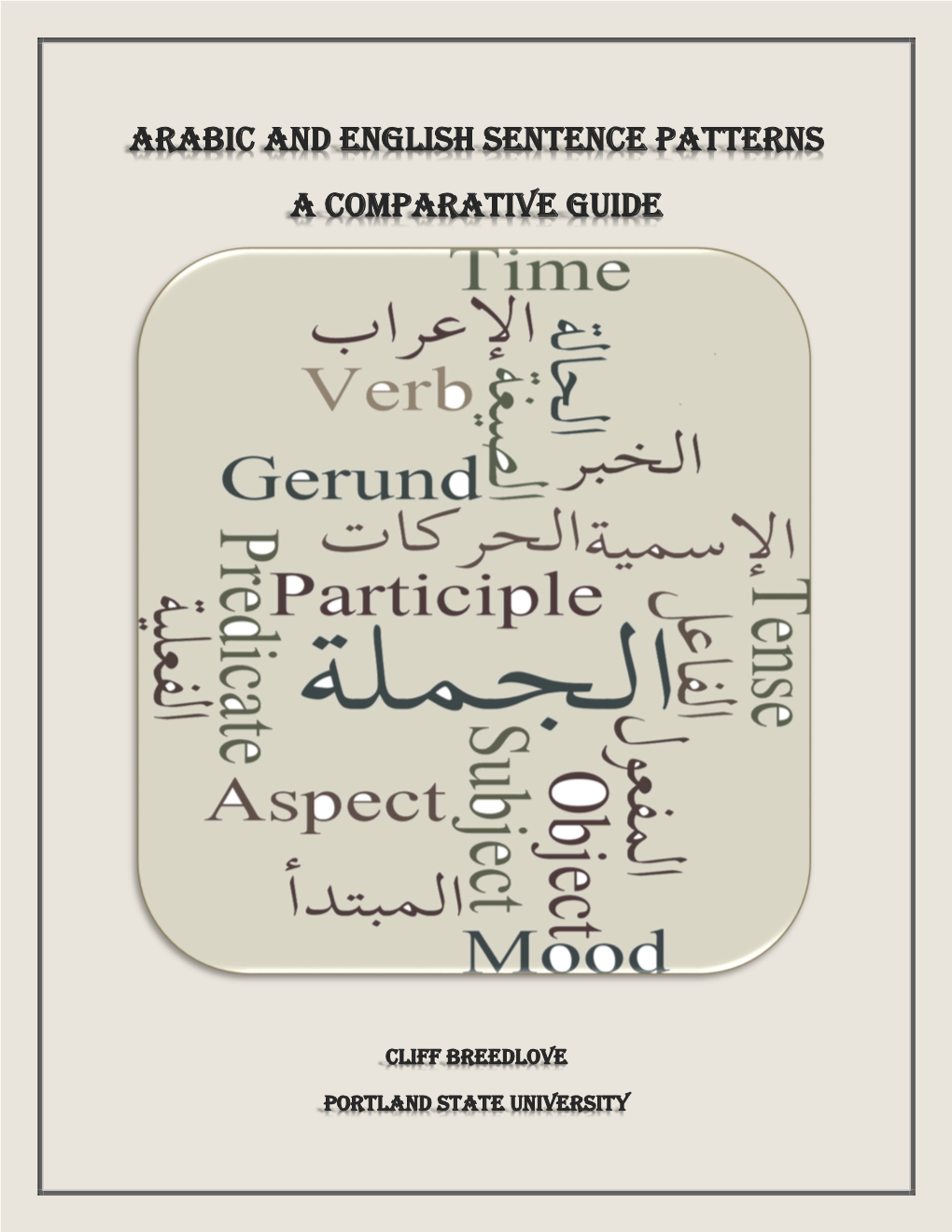 Arabic and English Sentence Patterns a Comparative Guide