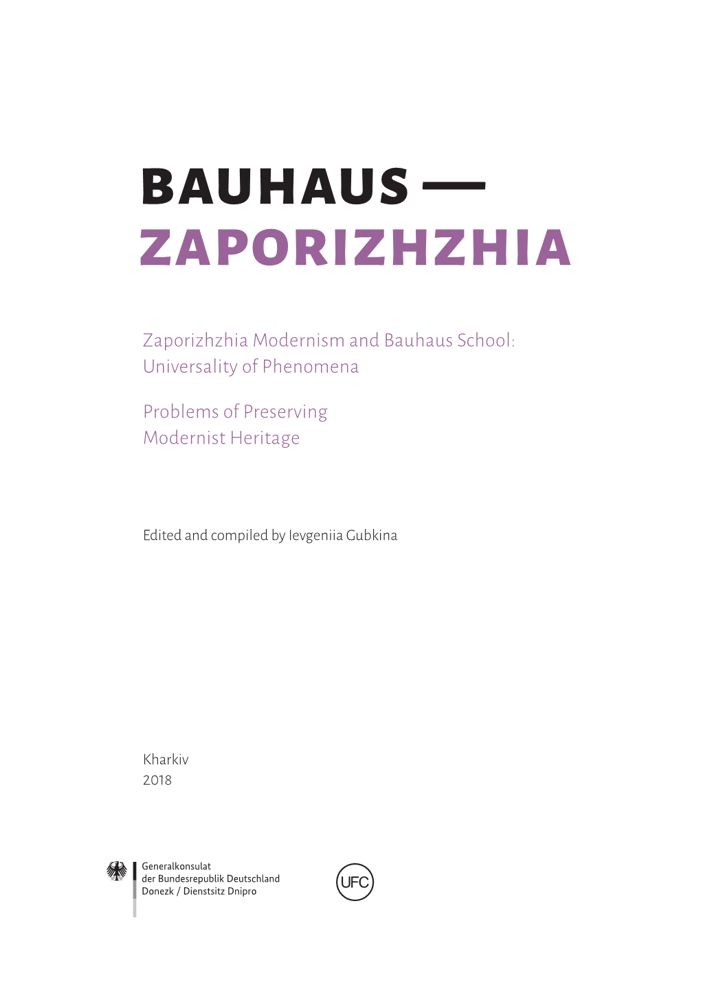 Bauhaus — Zaporizhzhia