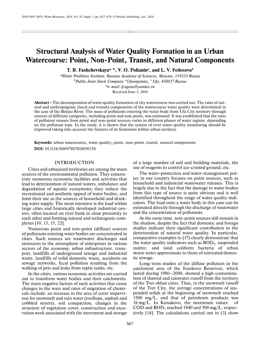 Structural Analysis of Water Quality Formation in an Urban Watercourse: Point, Non-Point, Transit, and Natural Components T