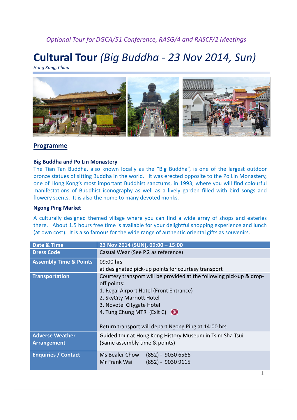 Cultural Tour (Big Buddha - 23 Nov 2014, Sun) Hong Kong, China