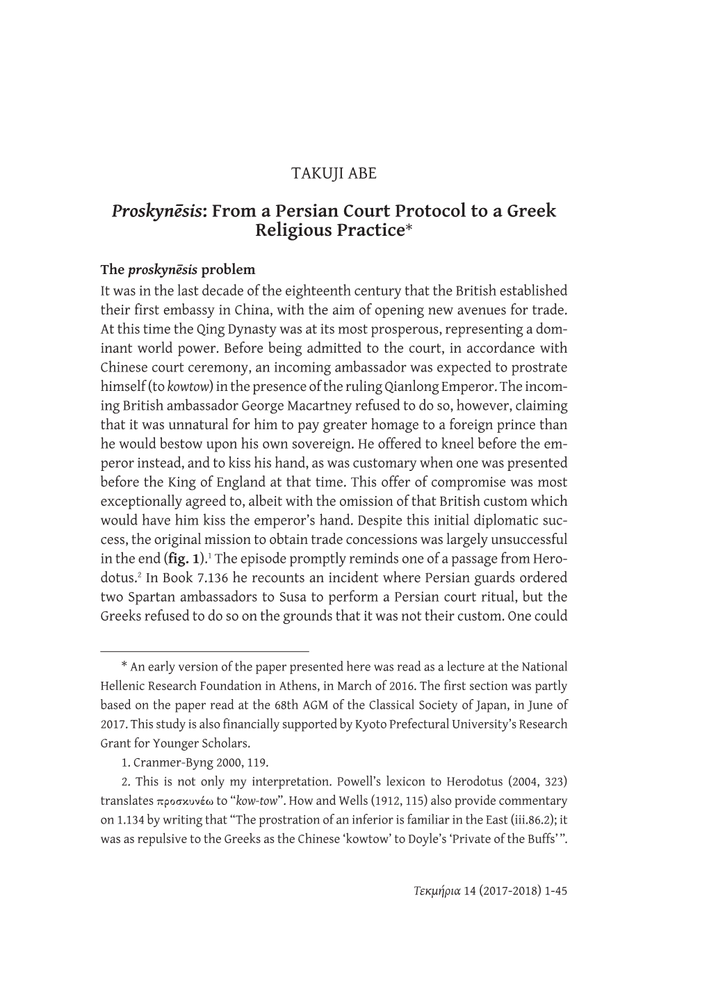 Proskynēsis: from a Persian Court Protocol to a Greek Religious Practice*