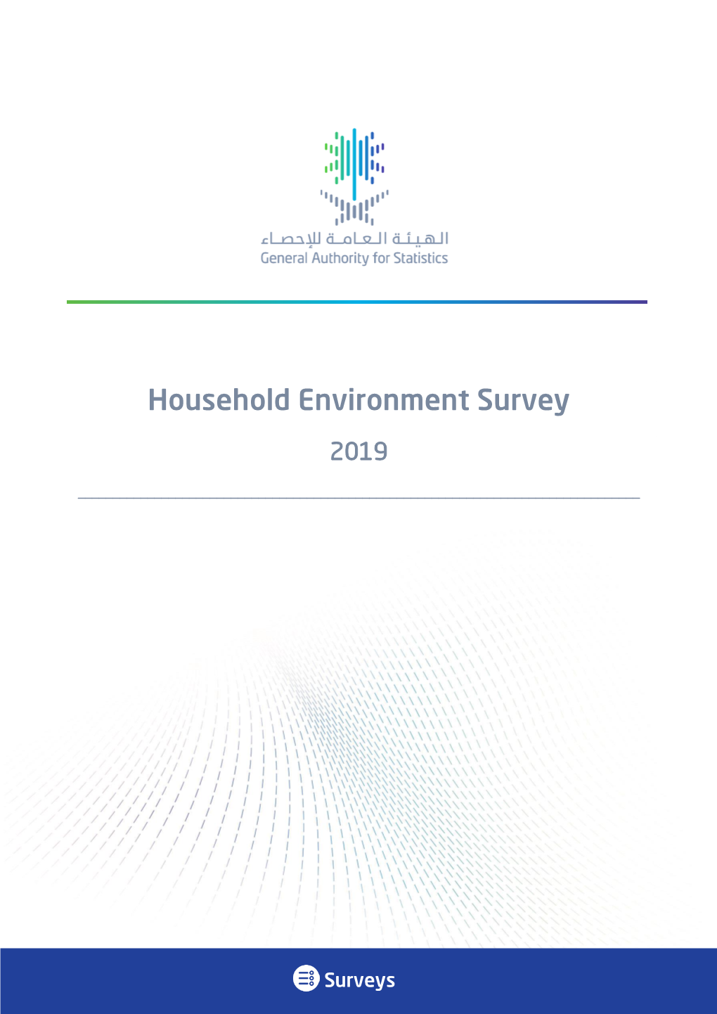 Household Environment Survey