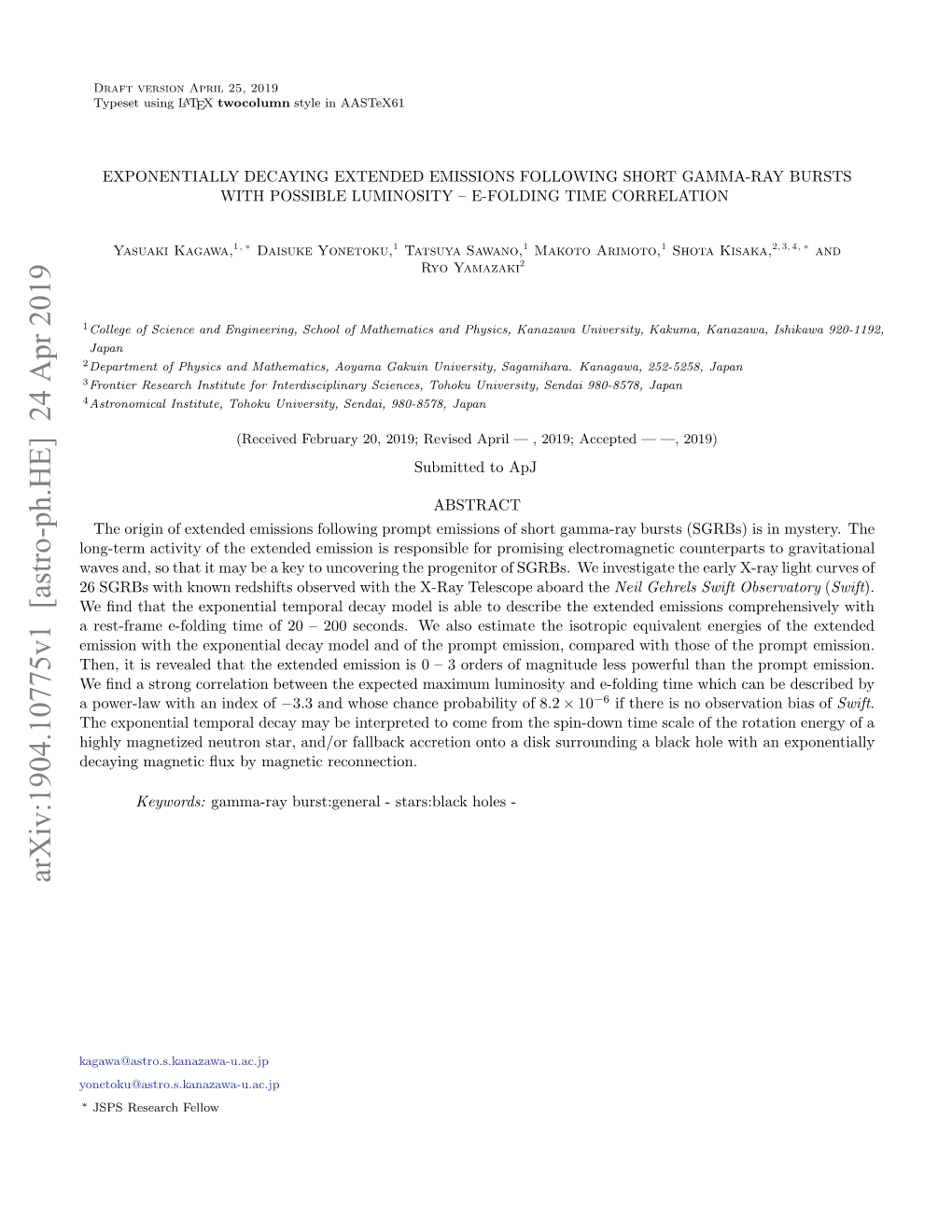 Exponentially Decaying Extended Emissions Following Short Gamma