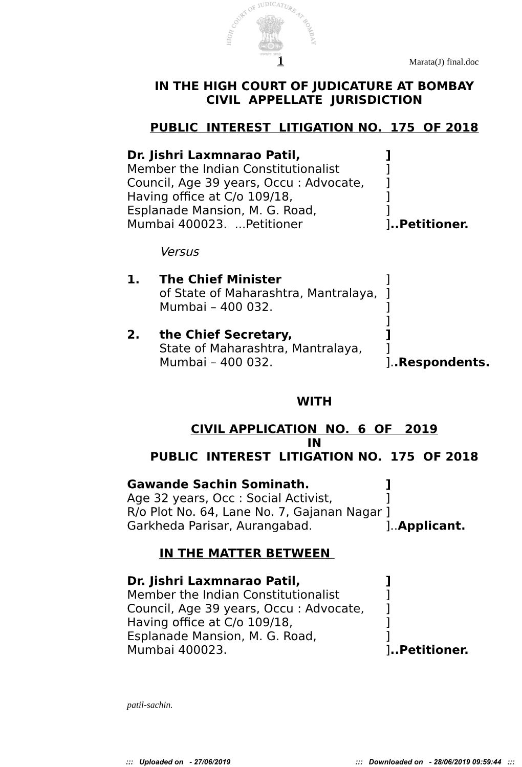 Maharashtra State Backward Classes Commission Under The