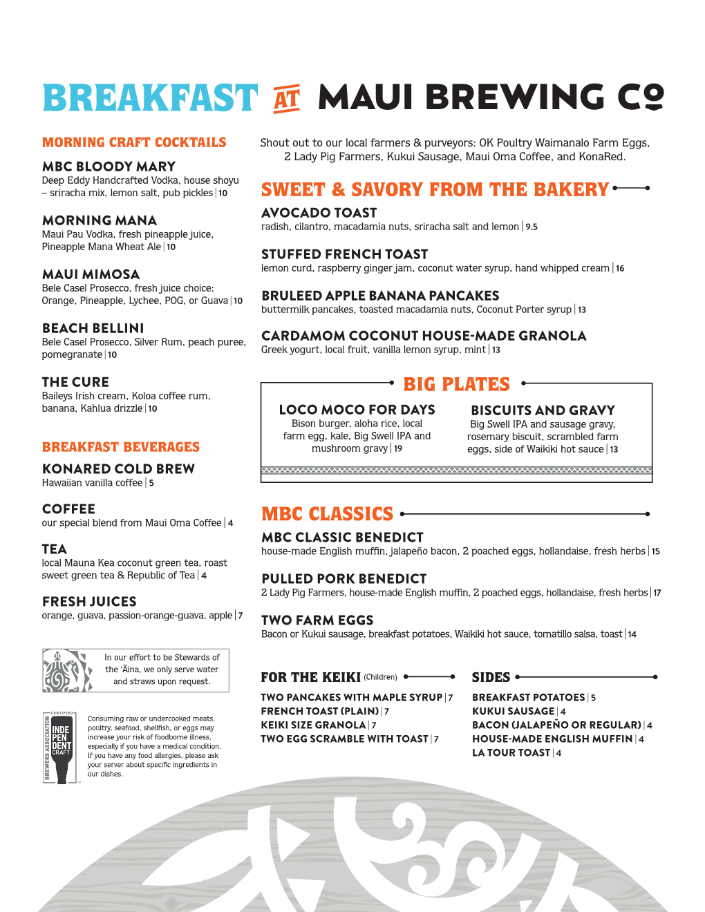 Maui Brewing Co Menu