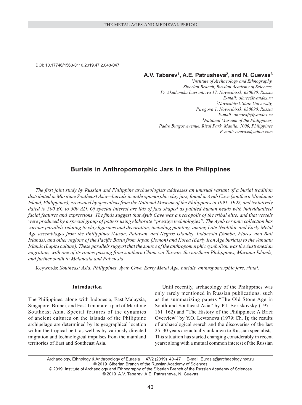 Burials in Anthropomorphic Jars in the Philippines