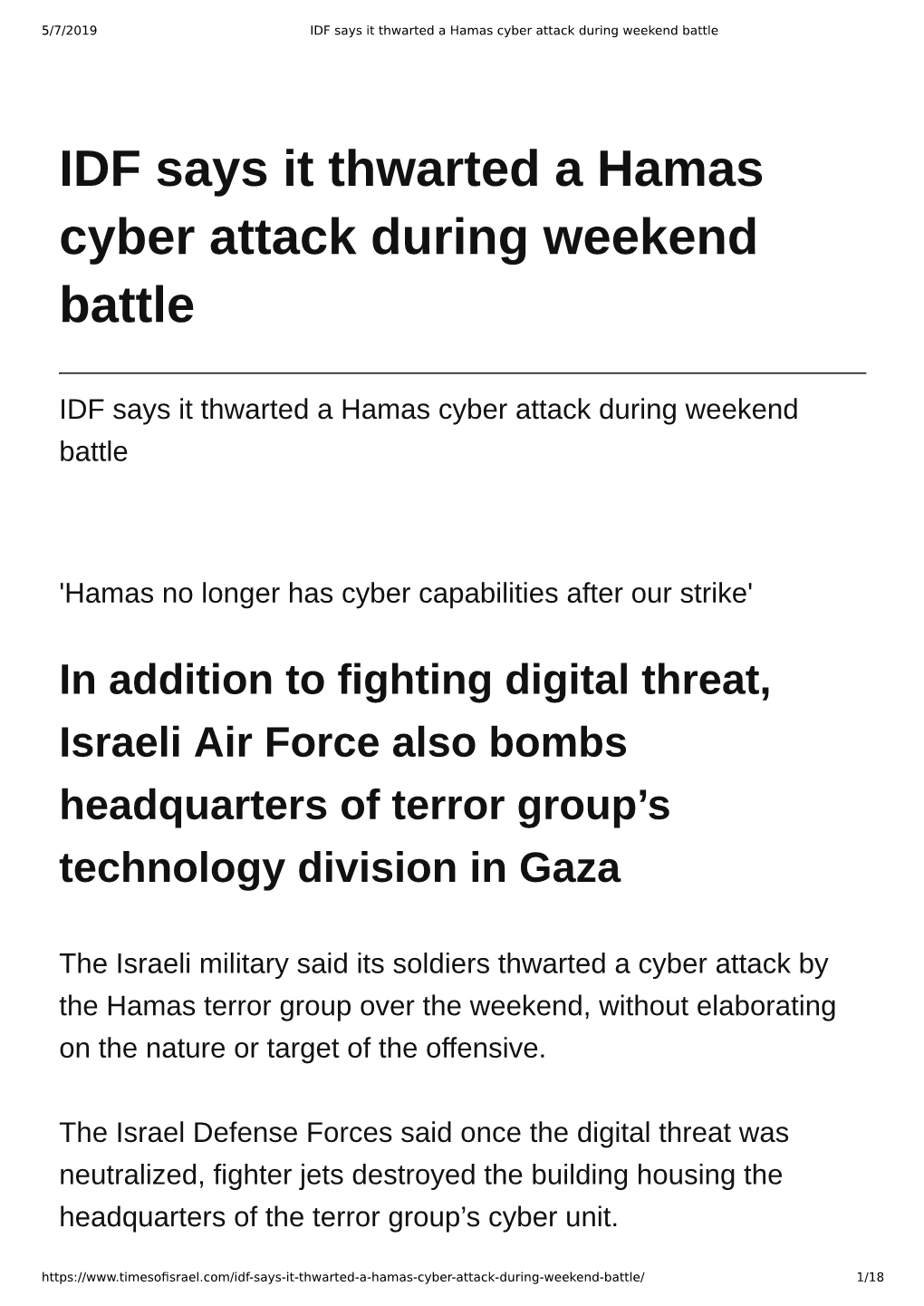 IDF Says It Thwarted a Hamas Cyber Attack During Weekend Battle