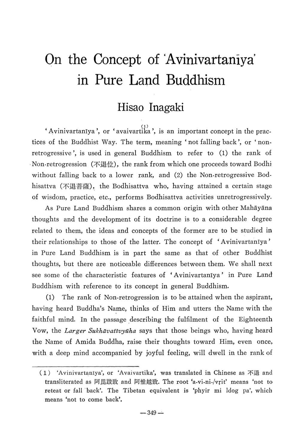 Qn the Concept of Avinivartaniya in Pure Land Buddhism Hisao Inagaki