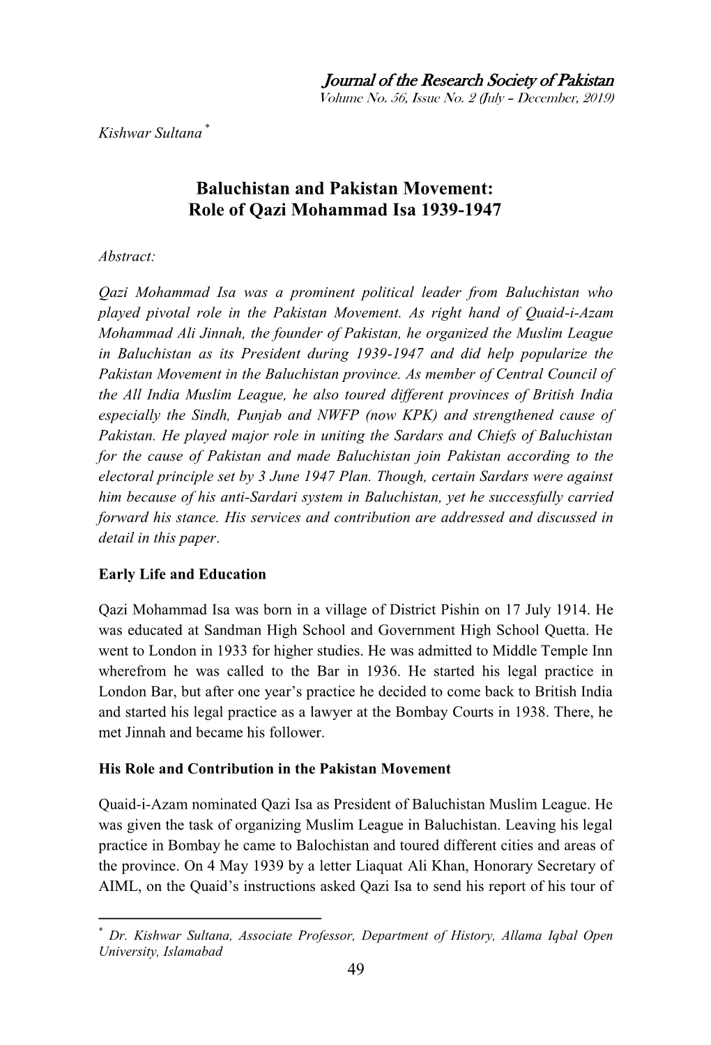 Baluchistan and Pakistan Movement: Role of Qazi Mohammad Isa 1939-1947