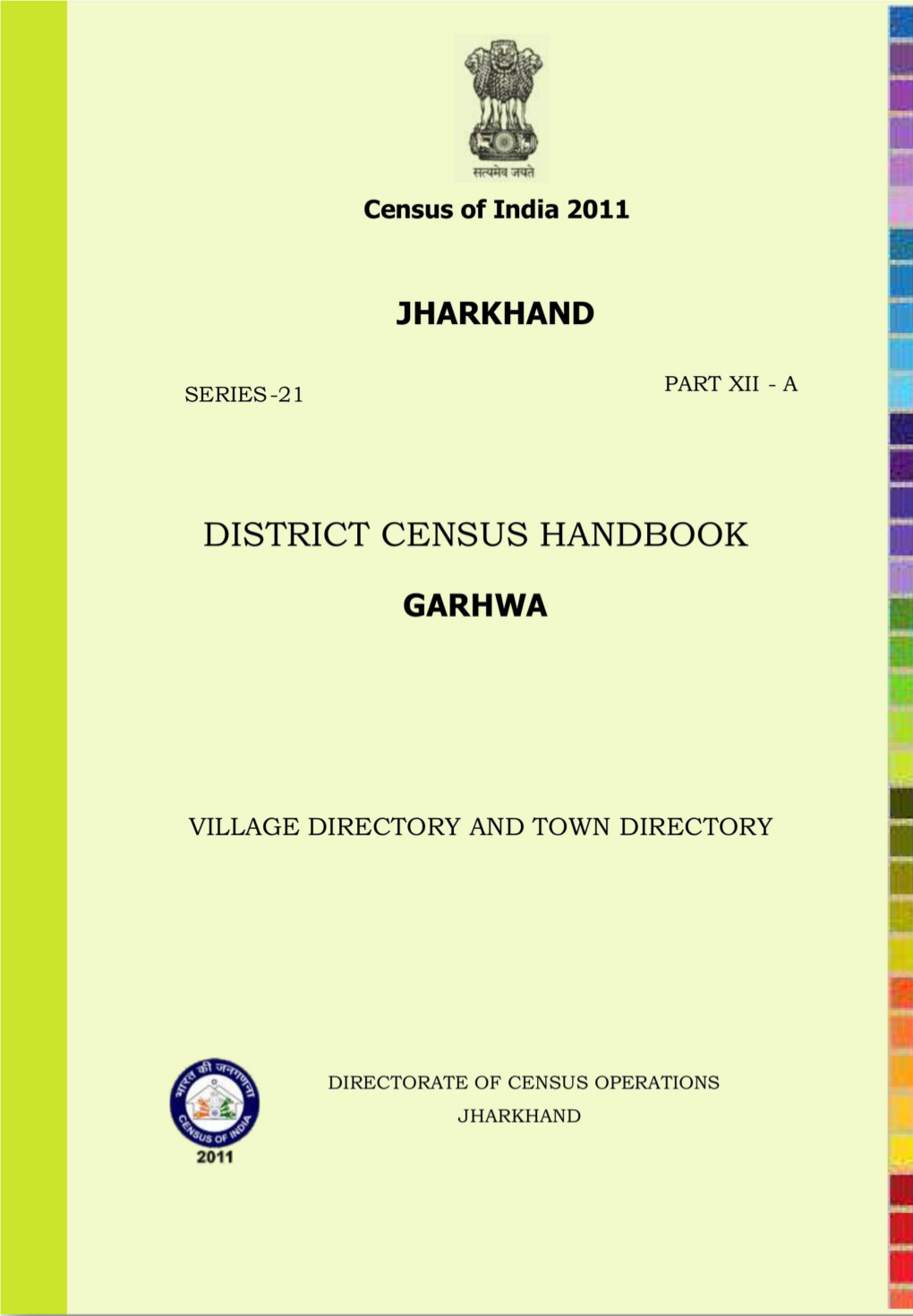 Garhwa, Jharkhand